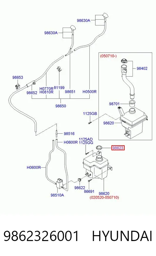Крышка бачка омывателя 9862326001 Hyundai/Kia
