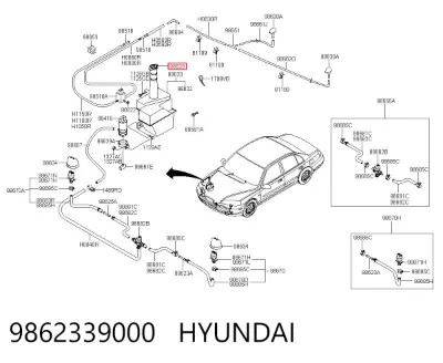 Крышка бачка омывателя HYUNDAI 9862339000