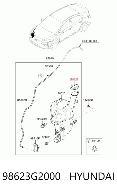 Крышка бачка омывателя HYUNDAI 98623G2000
