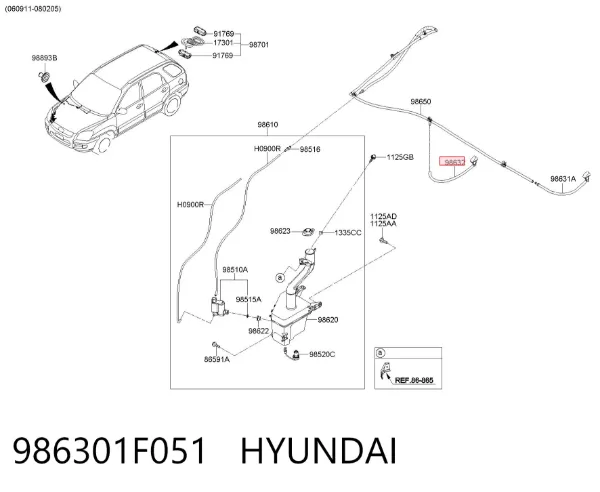 Форсунка омывателя стекла лобового правая 986301F051 Hyundai/Kia