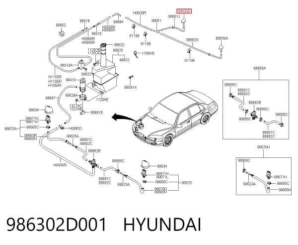 Форсунка омывателя 986302D001 Hyundai/Kia