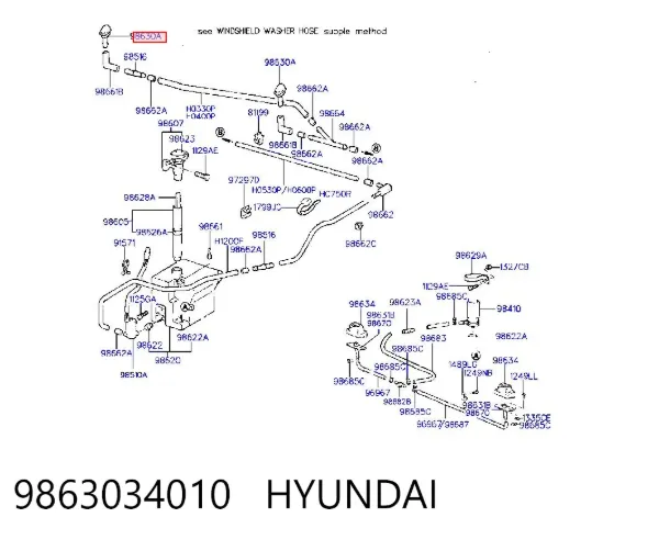 Форсунка омывателя 9863034010 Hyundai/Kia