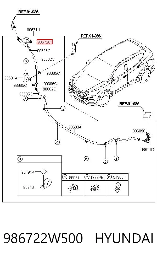 Держатель форсунки омывателя фары (подъемный цилиндр) 986722W500 Hyundai/Kia