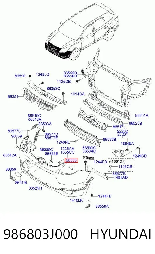 Накладка форсунки омывателя фары передней 986803J000 Hyundai/Kia