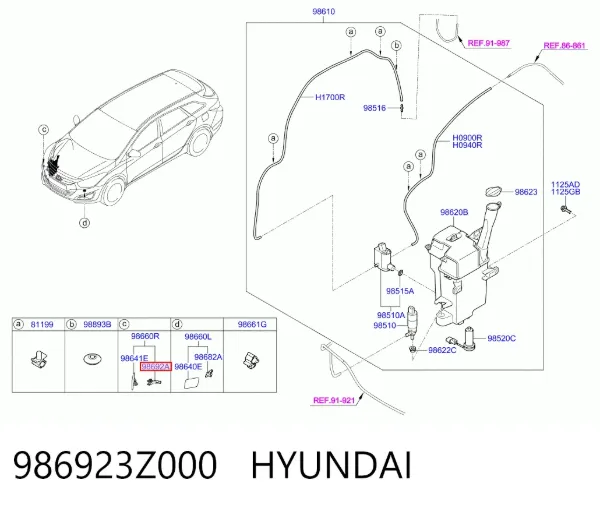 Форсунка омывателя стекла лобового правая 986923Z000 Hyundai/Kia