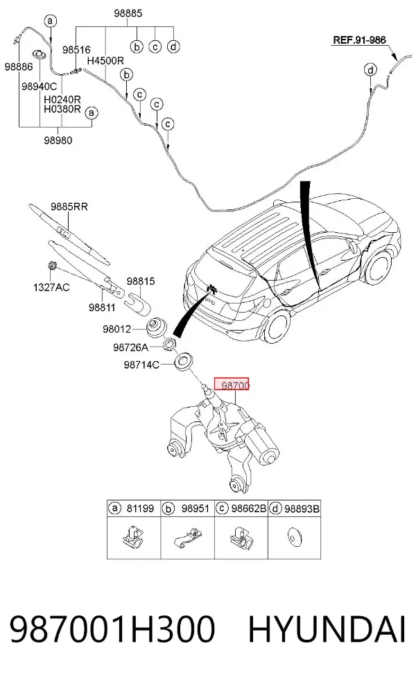 Моторчик заднего дворника 987001H300 Hyundai/Kia