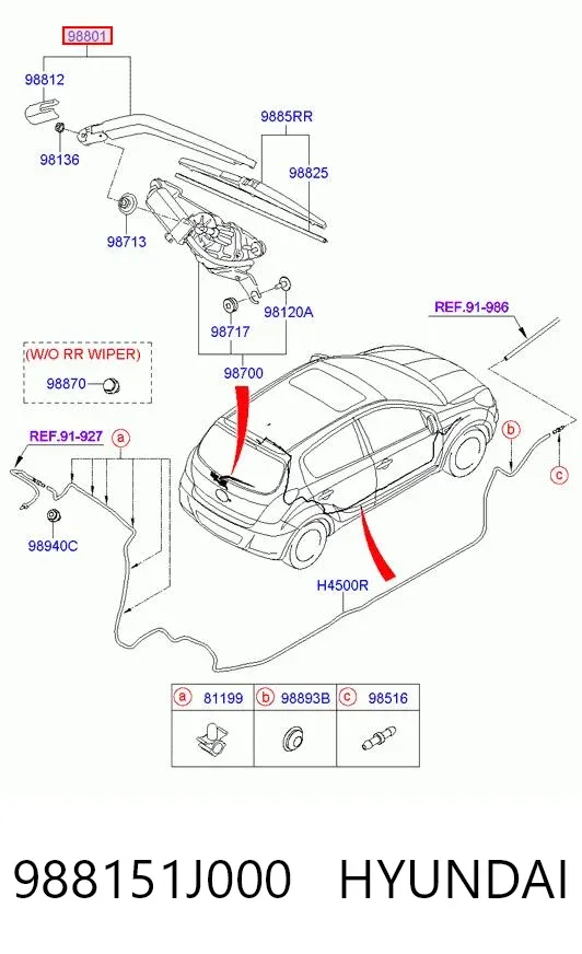 Рычаг-поводок стеклоочистителя заднего стекла 988151J000 Hyundai/Kia