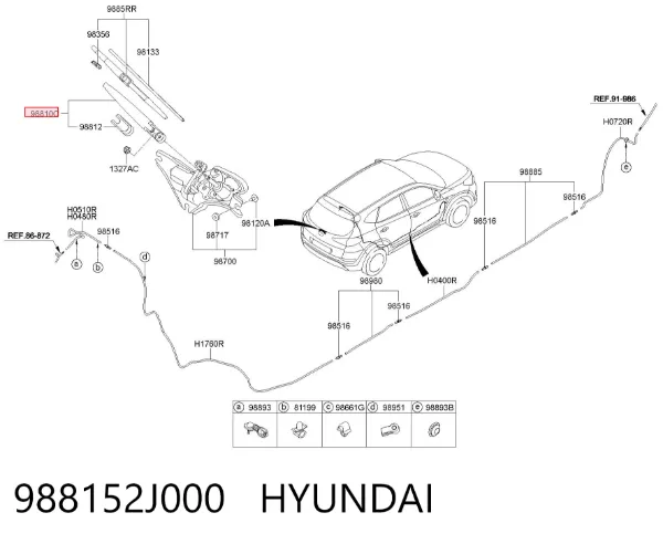 Рычаг-поводок стеклоочистителя заднего стекла 988152J000 Hyundai/Kia