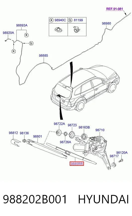 Дворник задний 988202B001 Hyundai/Kia