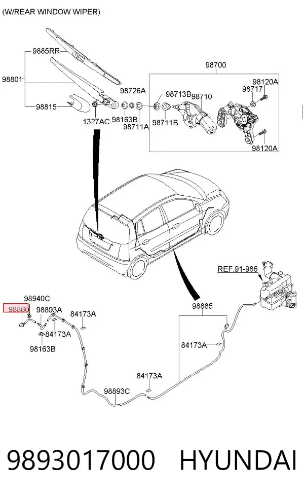 Форсунка омывателя заднего стекла 9893017000 Hyundai/Kia