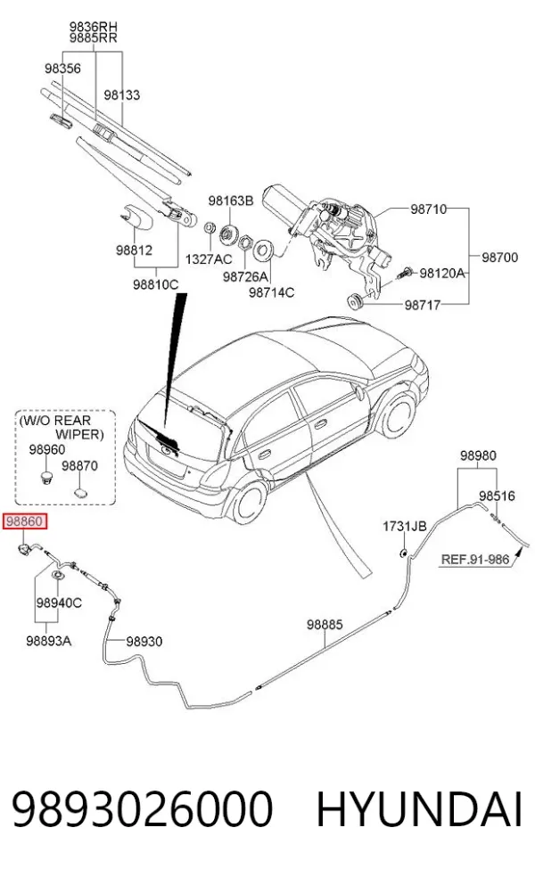 Форсунка омывателя заднего стекла 9893026000 Hyundai/Kia