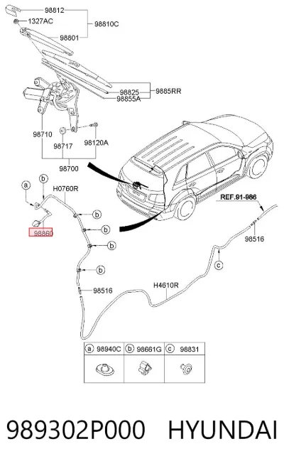 Форсунка омывателя заднего стекла HYUNDAI 989302P000
