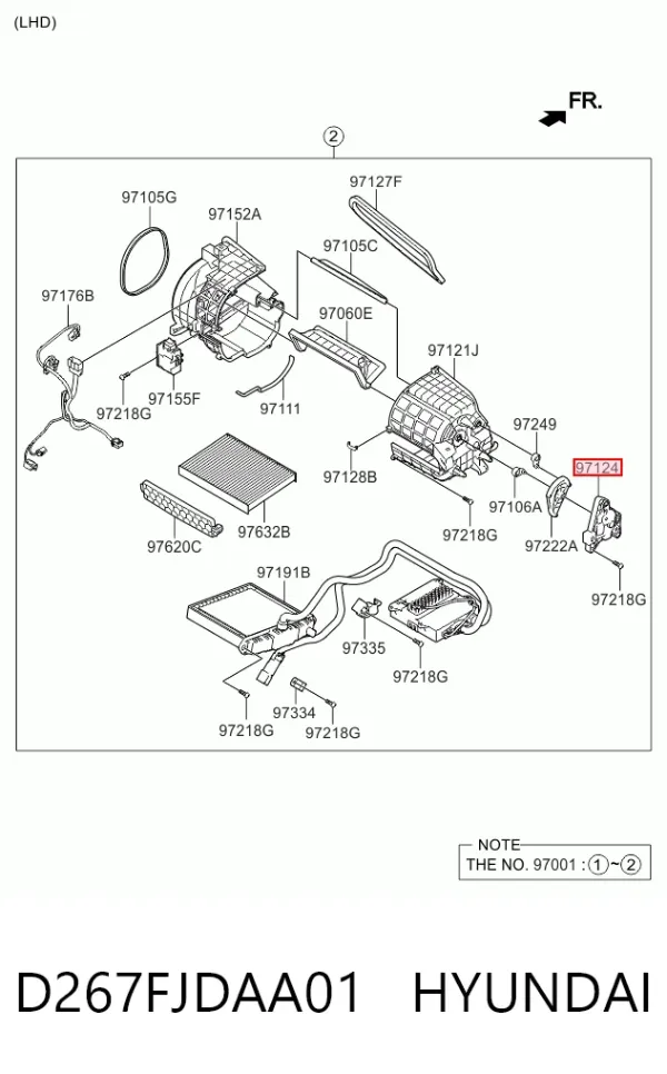 Привод заслонки печки D267FJDAA01 Hyundai/Kia