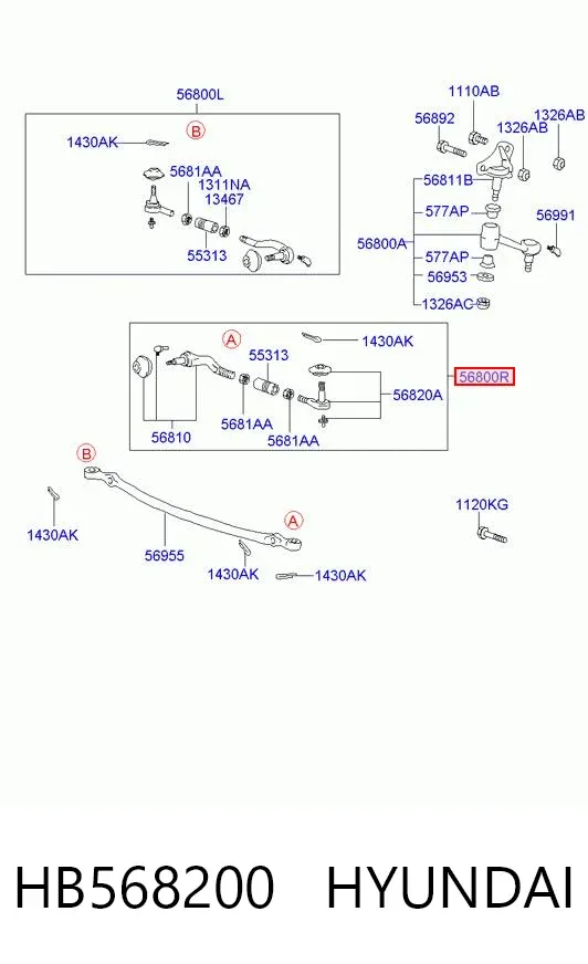 Тяга рулевая в сборе правая HB568200 Hyundai/Kia