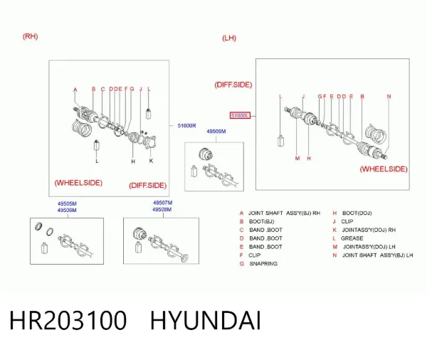 Левая полуось HR203100 Hyundai/Kia