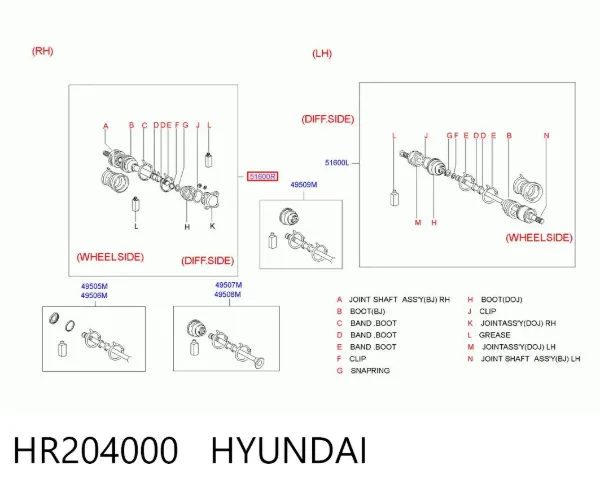 Правая полуось HR204000 Hyundai/Kia