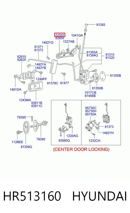 Ручка двери правой наружная передняя/задняя HR513160 Hyundai/Kia