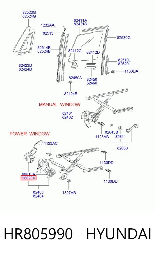 Мотор стеклоподъемника двери передней правой HR805990 Mitsubishi