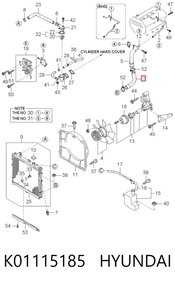 Нижний шлаг радиатора охлаждения K01115185 Hyundai/Kia