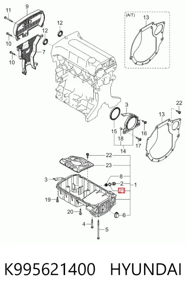 Прокладка пробки поддона двигателя K995621400 Hyundai/Kia