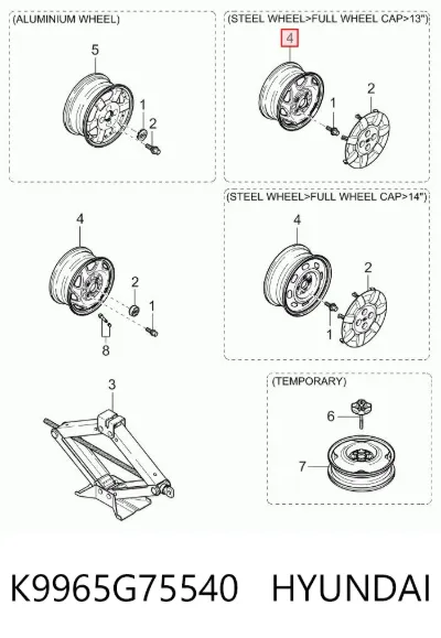 Диски колесные стальные (штампованные) HYUNDAI K9965G75540