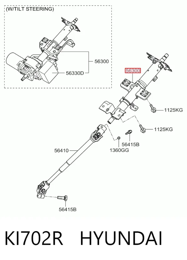 Рулевая колонка KI702R Hyundai/Kia