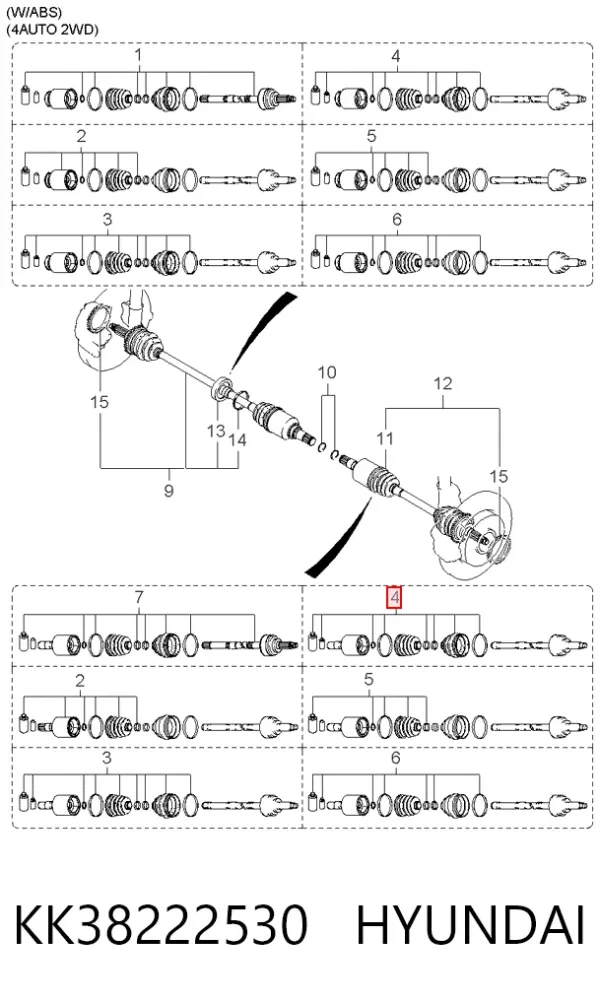 Пыльник ШРУСа наружный KK38222530 Hyundai/Kia