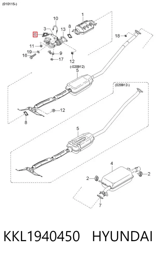 Прокладка глушителя KKL1940450 Hyundai/Kia