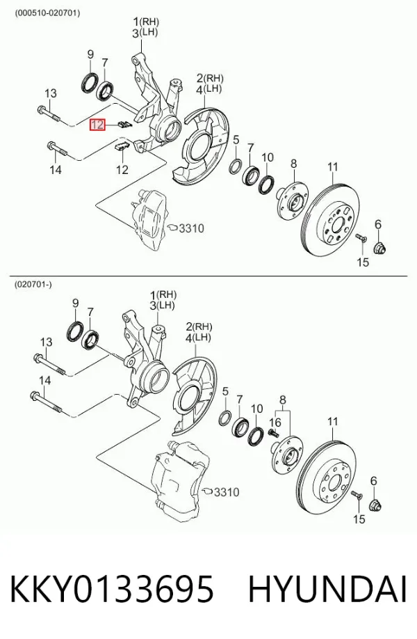  KKY0133695 Hyundai/Kia