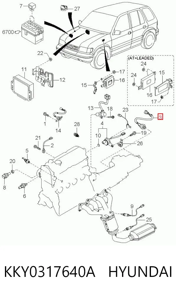 Датчик заднего хода KKY0317640A Hyundai/Kia