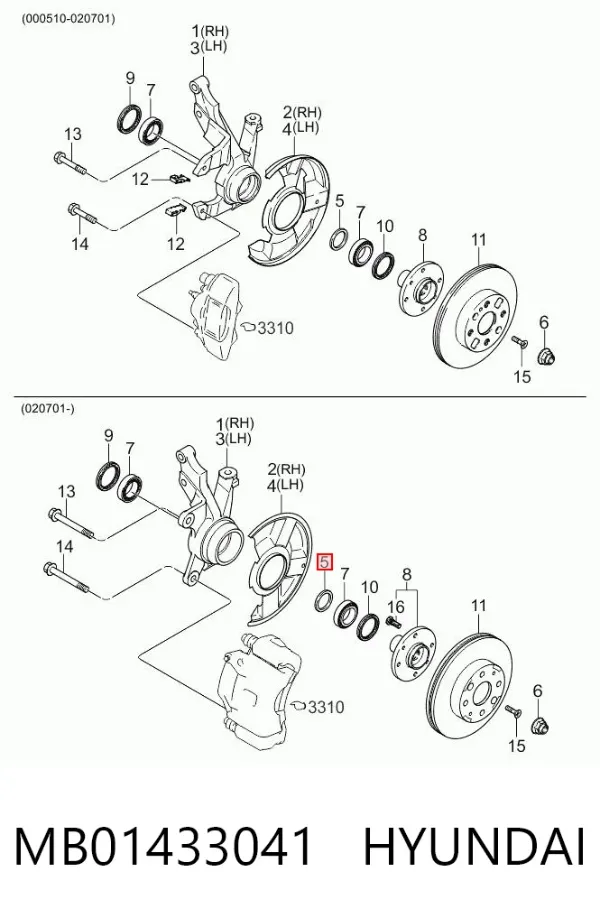 MB01433041 Hyundai/Kia