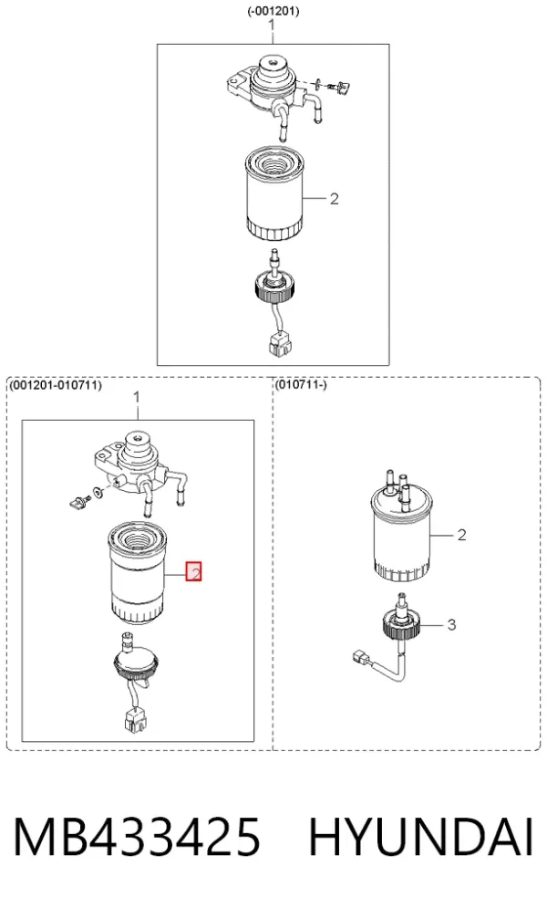 Топливный фильтр MB433425 Hyundai/Kia