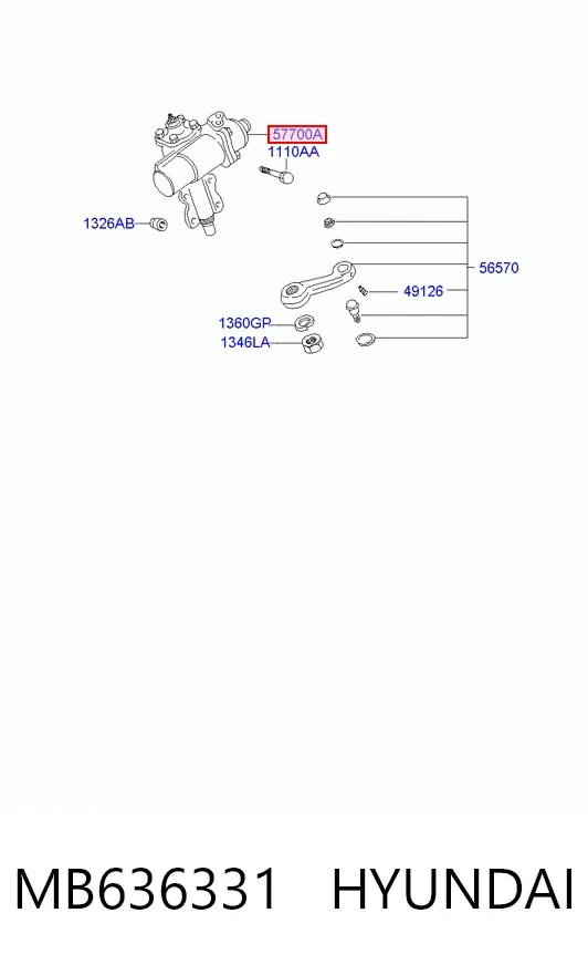 Рулевой редуктор MB636331 Hyundai/Kia