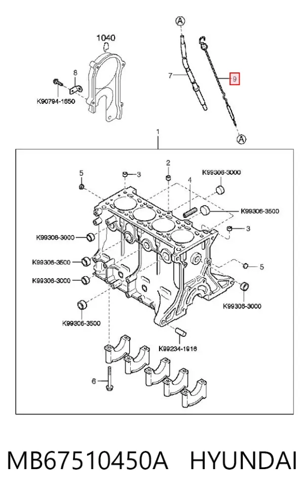 Щуп масляный MB67510450A Hyundai/Kia