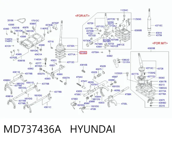 Ручка КПП Hyundai Galloper JK