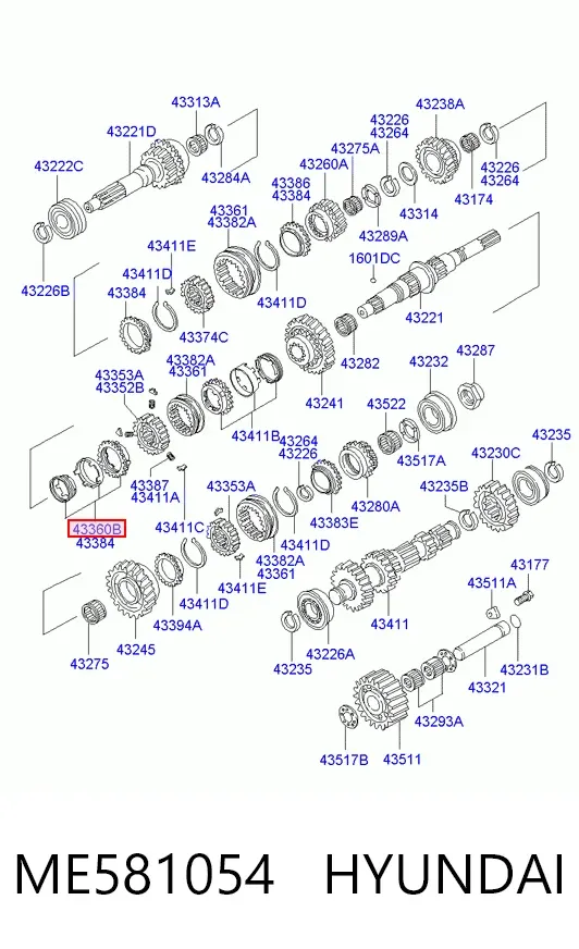 Кольцо синхронизатора ME581054 Hyundai/Kia