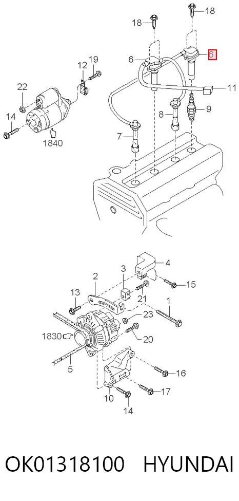 Катушка зажигания OK01318100 Hyundai/Kia