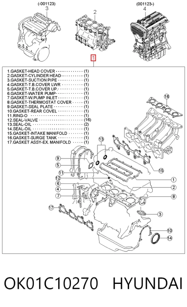 Комплект прокладок OK01C10270 Hyundai/Kia
