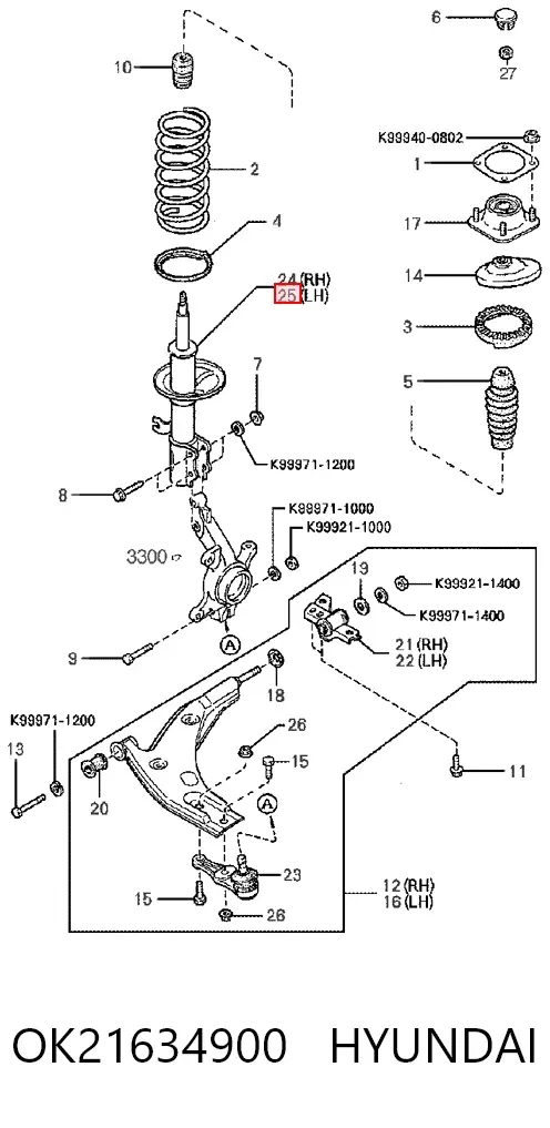 Амортизатор передний левый OK21634900 Hyundai/Kia