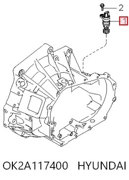 Шестерня спидометра ведомая OK2A117400 Hyundai/Kia