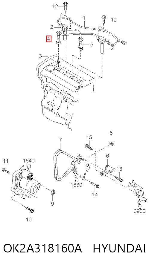 Высоковольтные провода OK2A318160A Hyundai/Kia