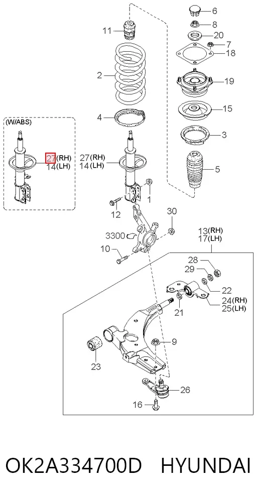Амортизатор передний правый OK2A334700D Hyundai/Kia