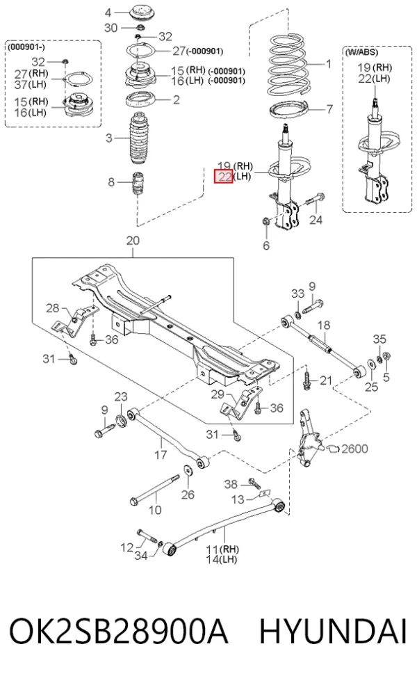 Амортизатор задний левый OK2SB28900A Hyundai/Kia