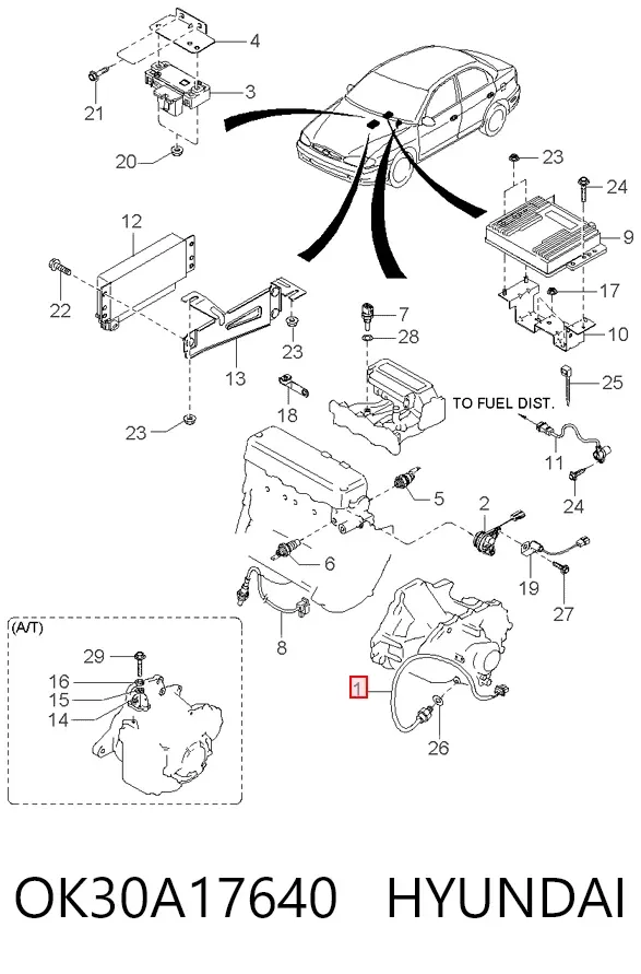 Датчик заднего хода OK30A17640 Hyundai/Kia