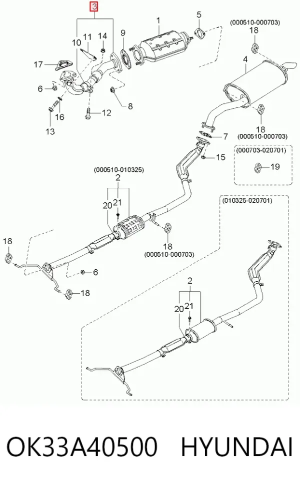 Приёмная труба OK33A40500 Hyundai/Kia