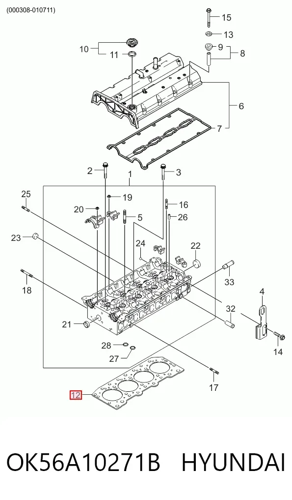 Прокладка ГБЦ OK56A10271B Hyundai/Kia