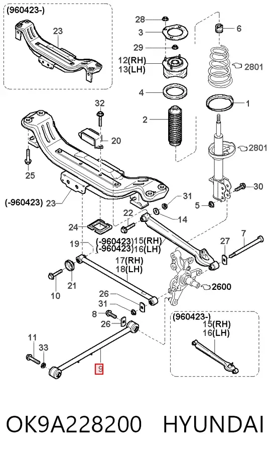 Нижний продольный рычаг OK9A228200 Hyundai/Kia