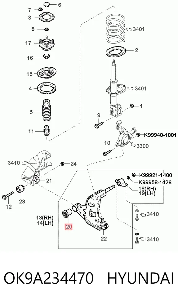 Сайлентблок переднего рычага OK9A234470 Hyundai/Kia