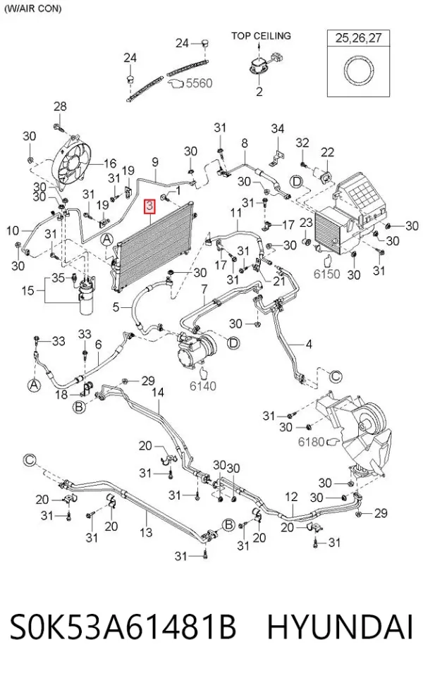 Радиатор кондиционера S0K53A61481B Hyundai/Kia