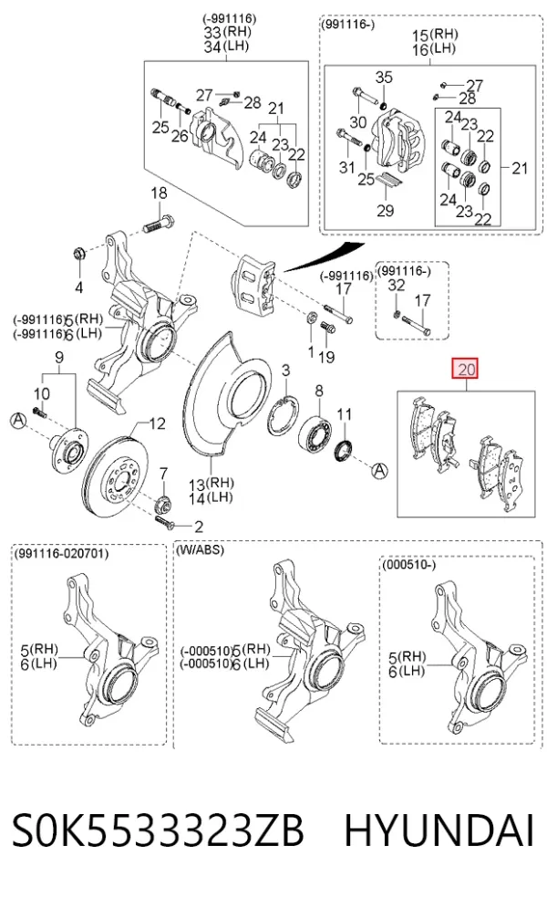Передние тормозные колодки S0K5533323ZB Hyundai/Kia